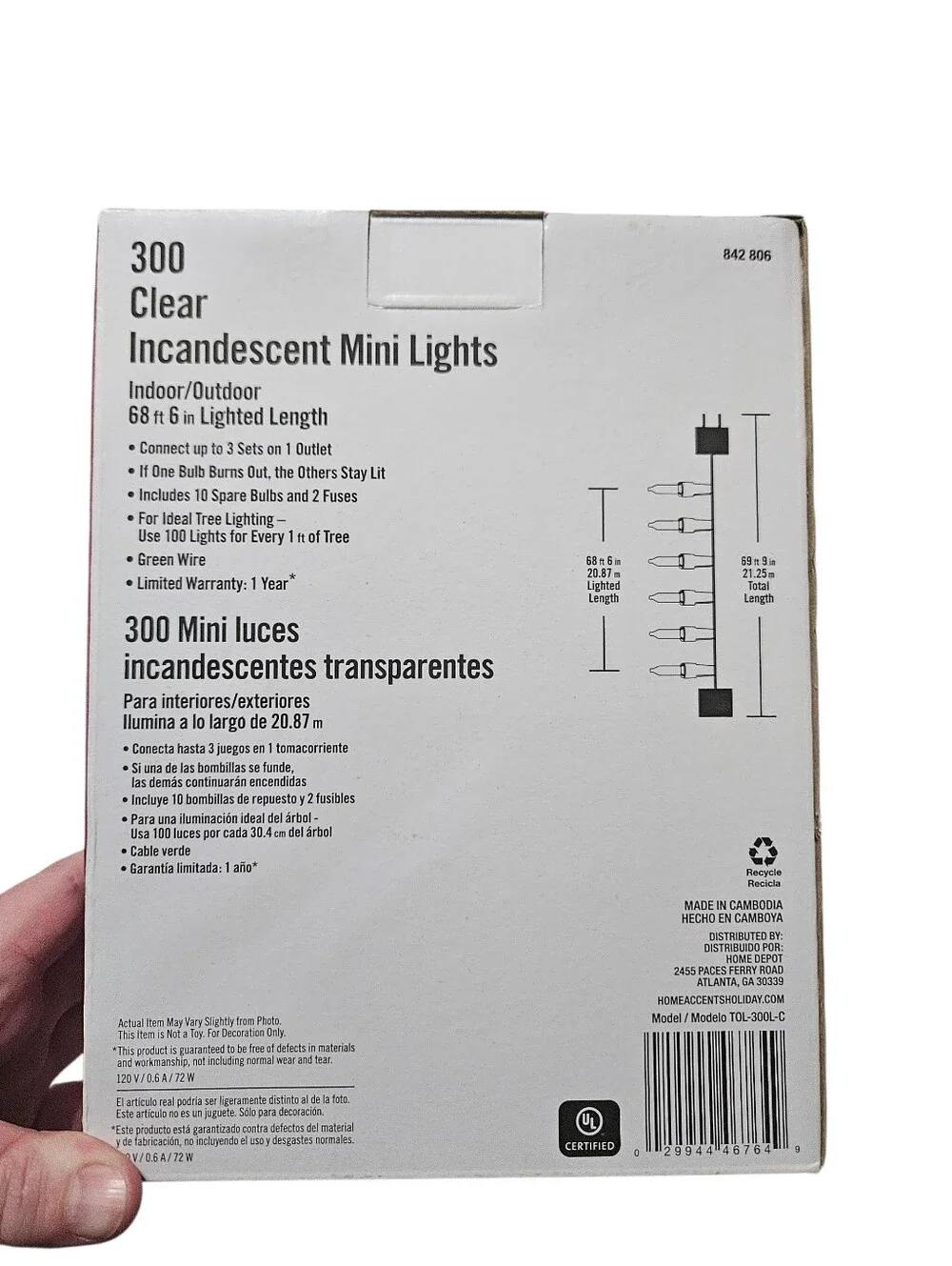 Home Accents Holiday 300 ct Incandescent Mini Clear Christmas String Lights